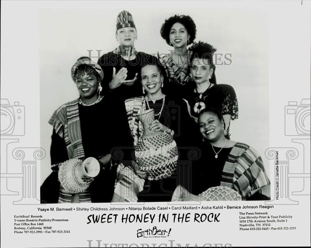 1994 Press Photo Members of Sweet Honey in the Rock singing group - lra08736