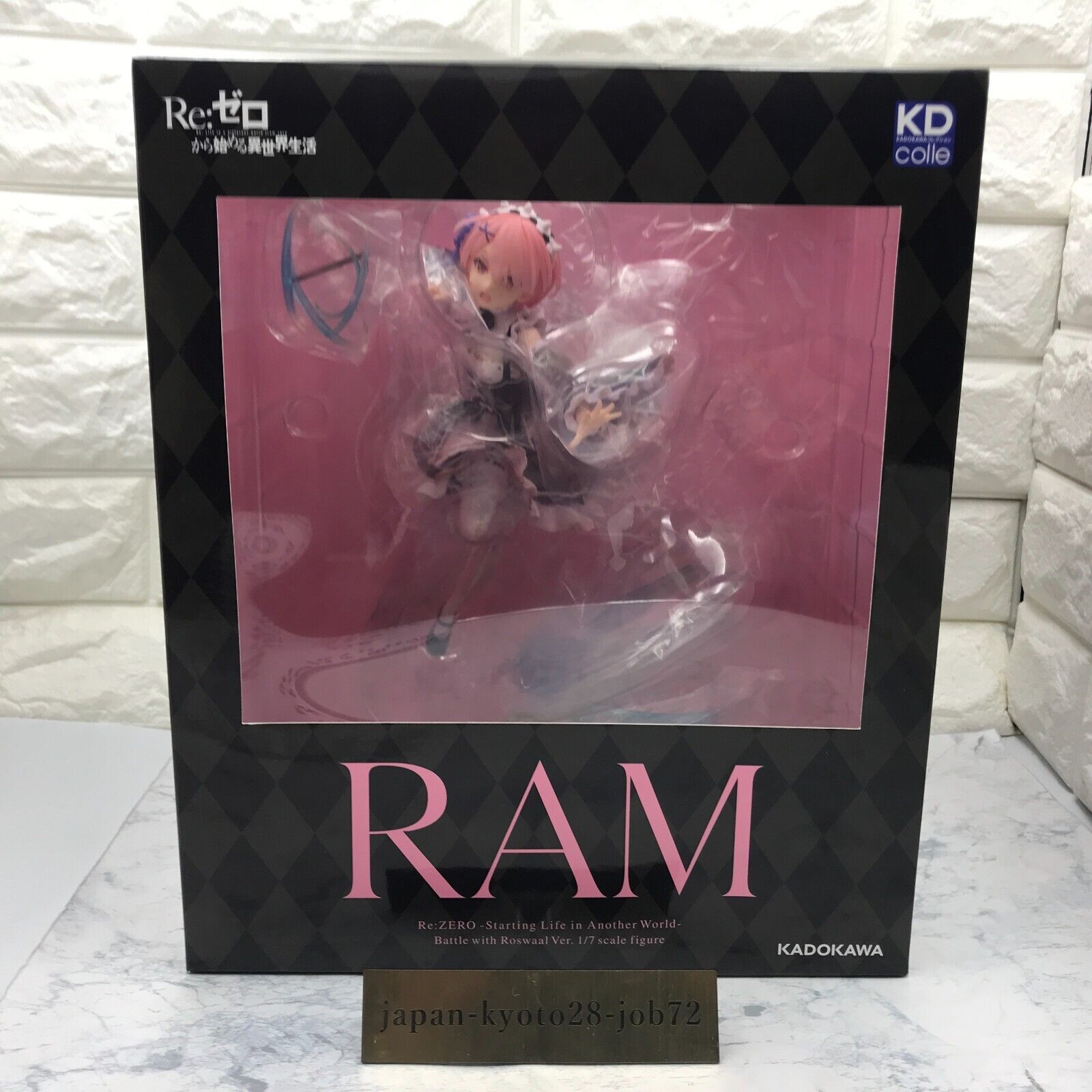 KADOKAWA KDcolle Re:ZERO RAM Battle with Roswaal Ver. 1/7 PVC Figure Jp