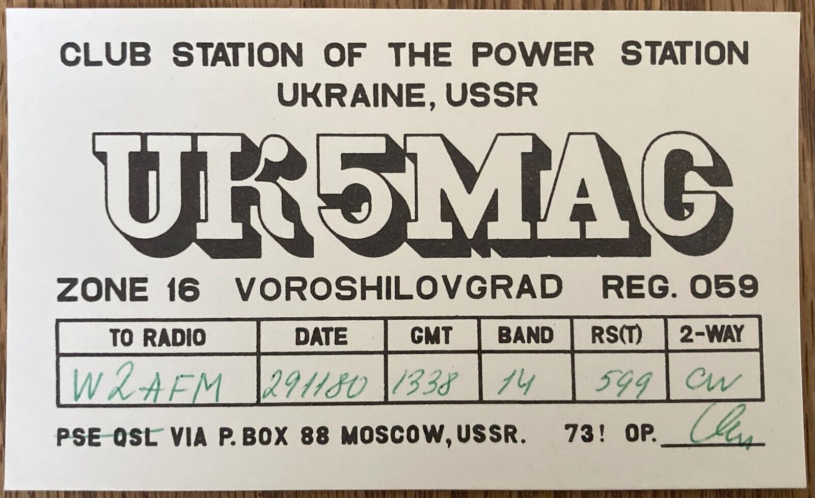 QSL Card - Voroshilovgrad Ukraine Club Station of the Power Station Ukraine 1980