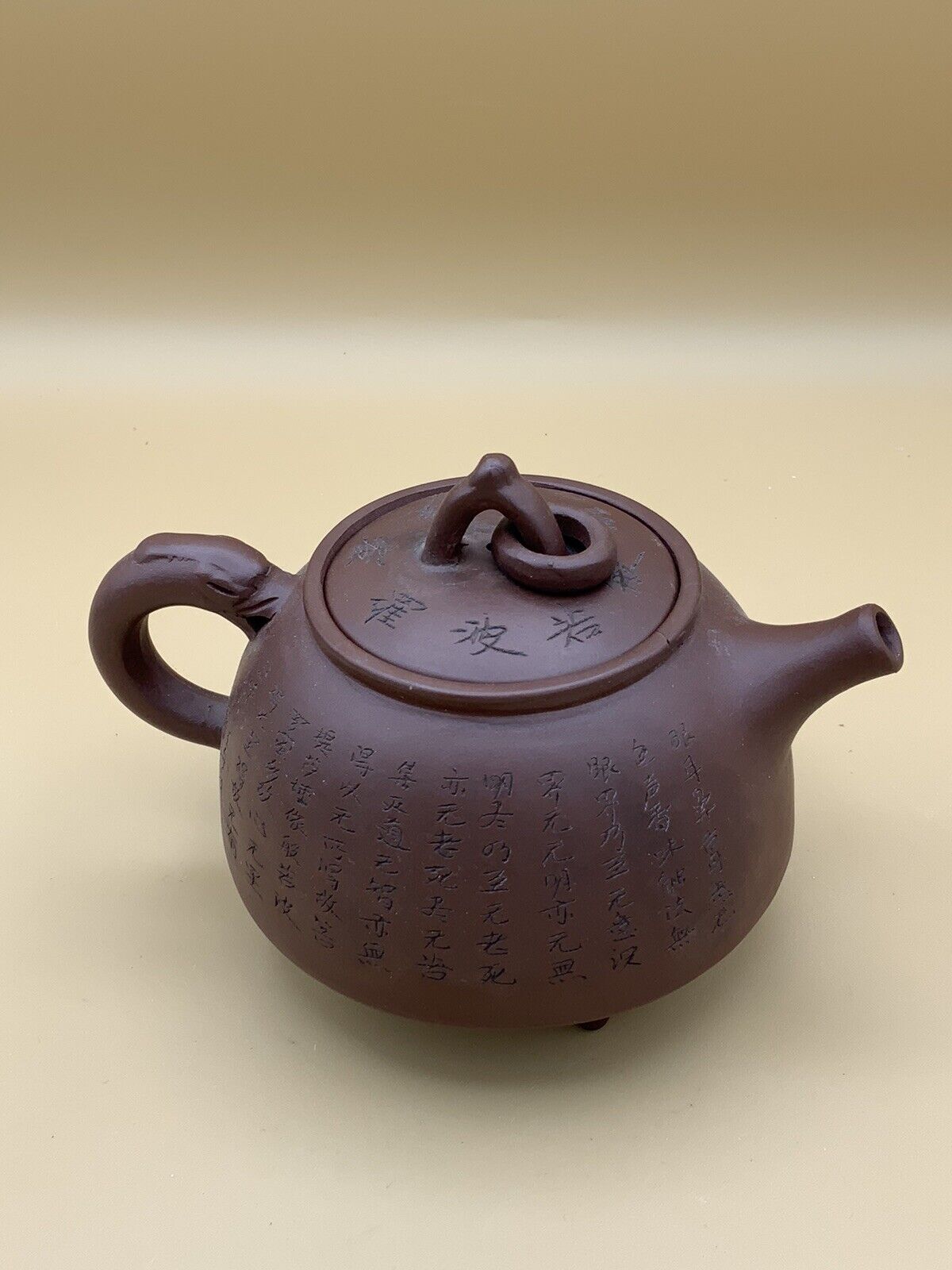 chinese yixing zisha clay teapot READ