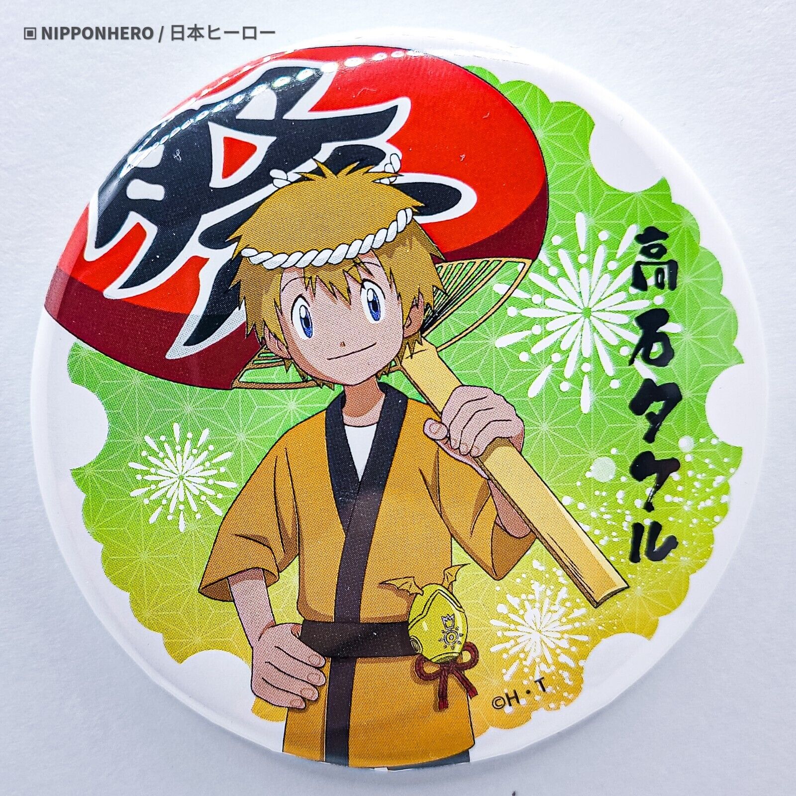Digimon Adventure 02 TAKERU TK KIMONO SUMMER FESTIVAL OUTFIT Badge Matsuri T.K.