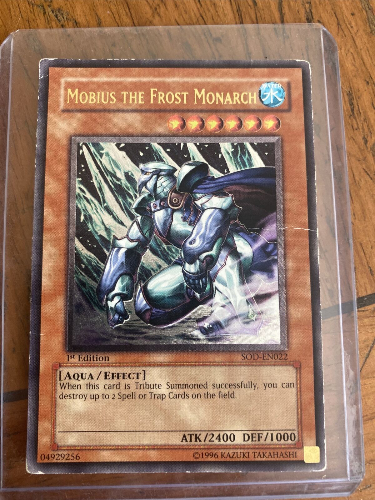 MOBIUS THE FROST MONARCH YU-GI-OH ULTIMATE RARE 1ST ED SOD-EN022 DAMAGED