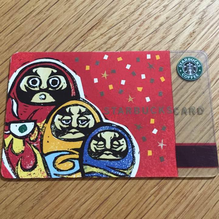 Starbucks Card Daruma 2002 Limited Old Logo Rare