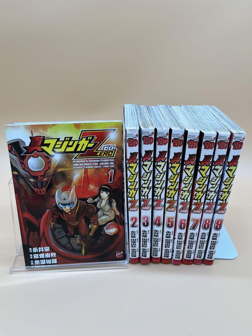 SHIN MAZINGER ZERO Vol. 1-9 Comic set Japanese Ver. Used manga Go Nagai Books JP