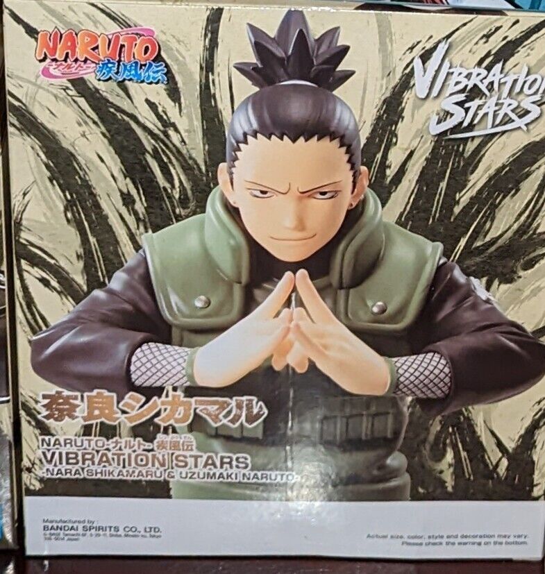 NIB Banpresto Naruto Shippuden Shikamaru Nara Anime Figure Vibration Stars 7.25\