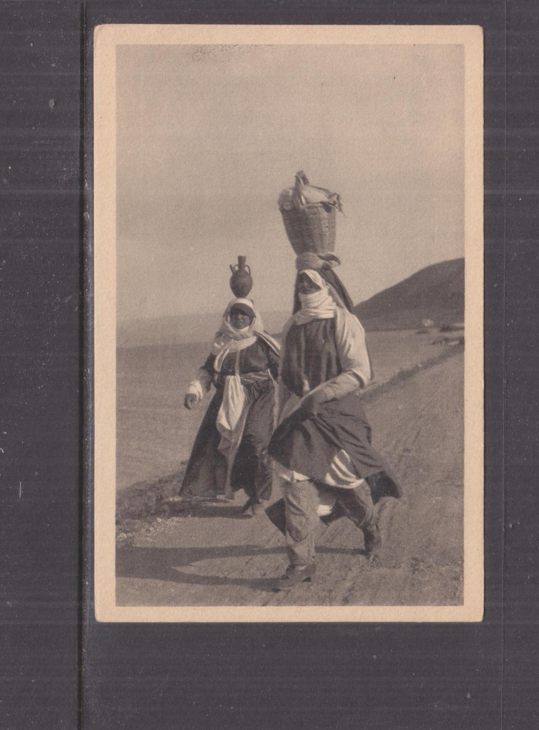 PALESTINE, ISRAEL, LAKE TIBERIAS, MAN & WOMAN, POTS ON HEADS, 1928 Italian ppc.