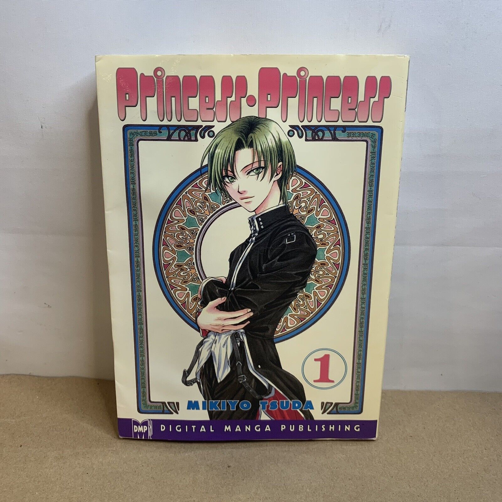 Princess Princess Volume 1 [Princess Princess, 1] Tsuda, Mikiyo Tsuda, Mikiyo  G