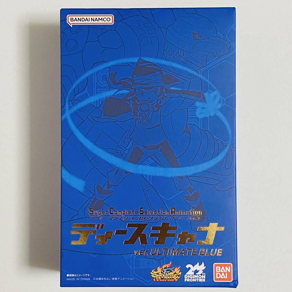 Digimon Frontier SuperComplete SelectionAnimation D-Scanner Ultimate BLUE Tested