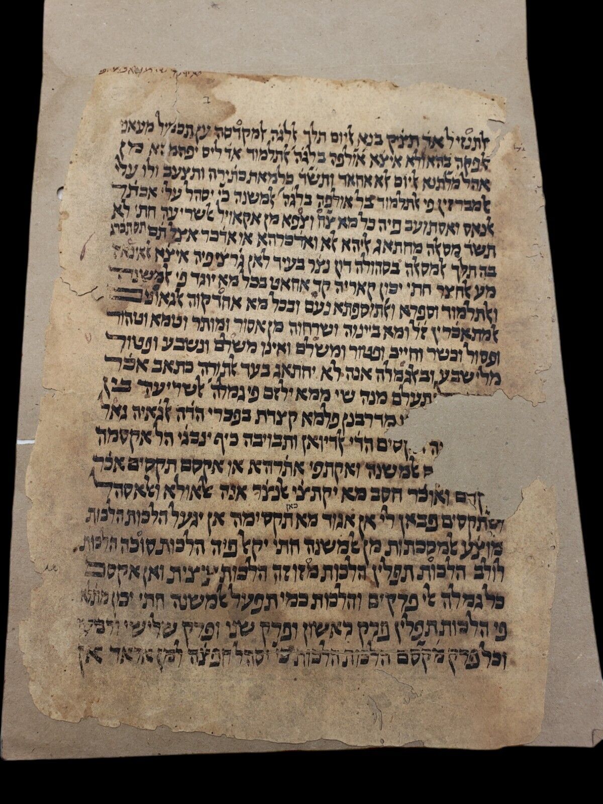 Antique Ancient Judaica Handwritten Manuscript Yemen 16th-18th century 
