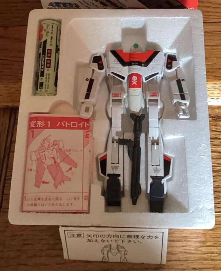 Bandai Macross VF-1A Valkyrie  Made in Japan MINT COMPLETE