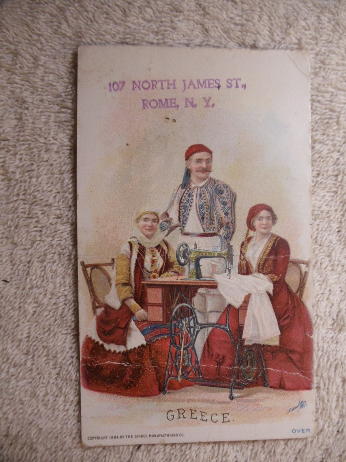  Singer Sewing Manufacturing Co Greece Clothing Victorian Trade Card ROME, N.Y.