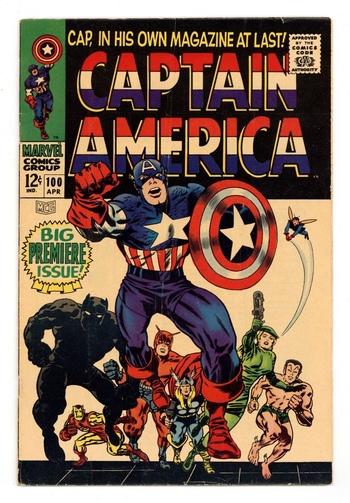 Captain America #100 PR 0.5 1968
