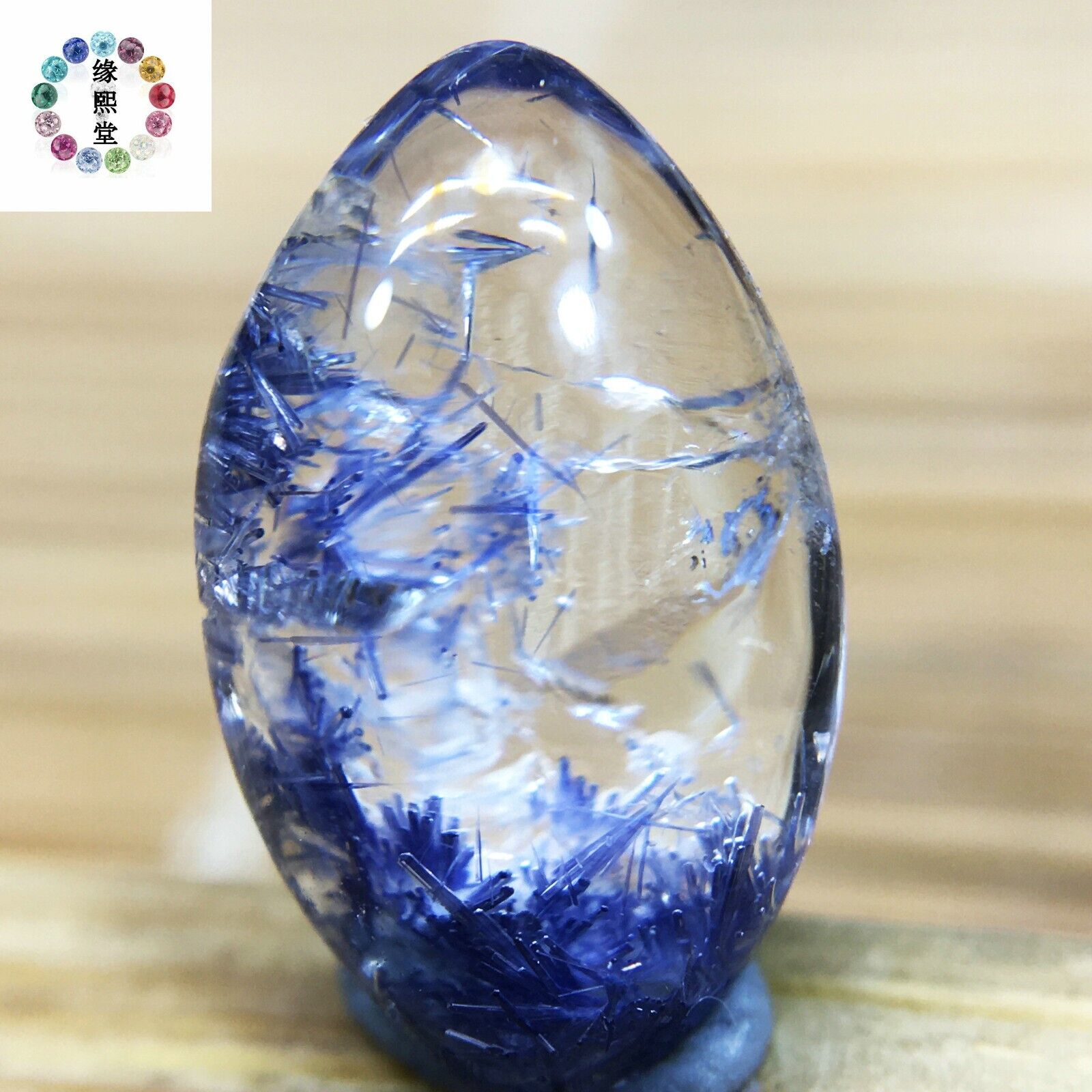 2.5Ct Very Rare NATURAL Beautiful Blue Dumortierite Quartz Crystal Pendant