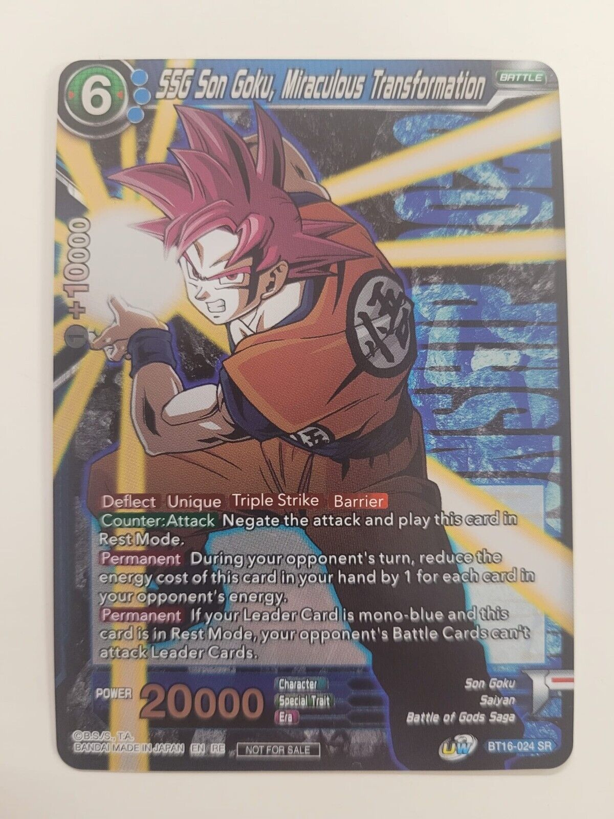 DBS Card Game - SSG Son Goku, Miraculous Transformation - 2022 Championship