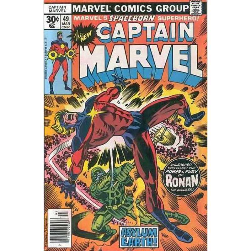 Captain Marvel (1968 series) #49 in Fine condition. Marvel comics [z;