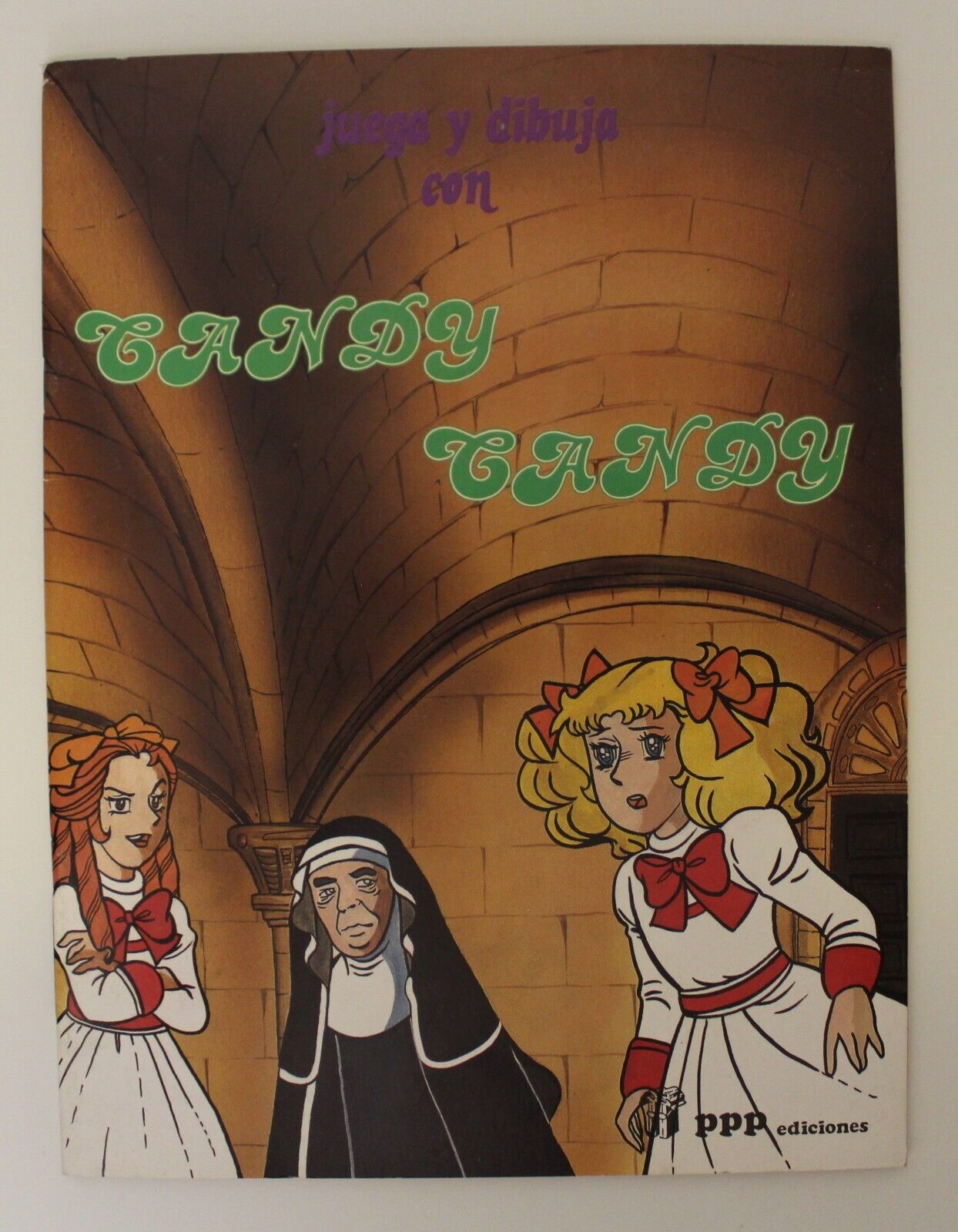 1986 CANDY CANDY Coloring Book 10.75\