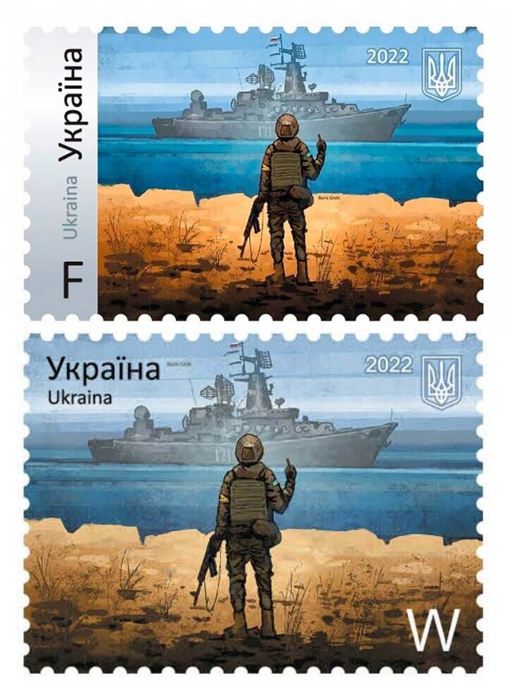 2 pcs Russian warship go F *** yourself, limited Ukraine stamp W+F Fridge Magnet