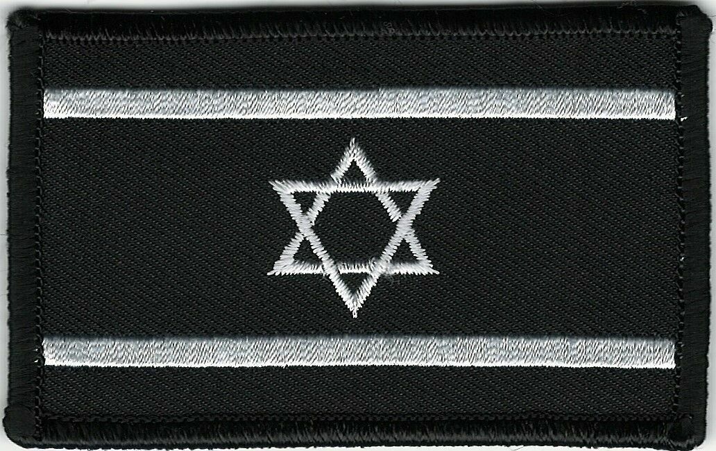 White Black Star of David Israeli Flag of Israel Patch Fits For VELCRO® BRAND Lo