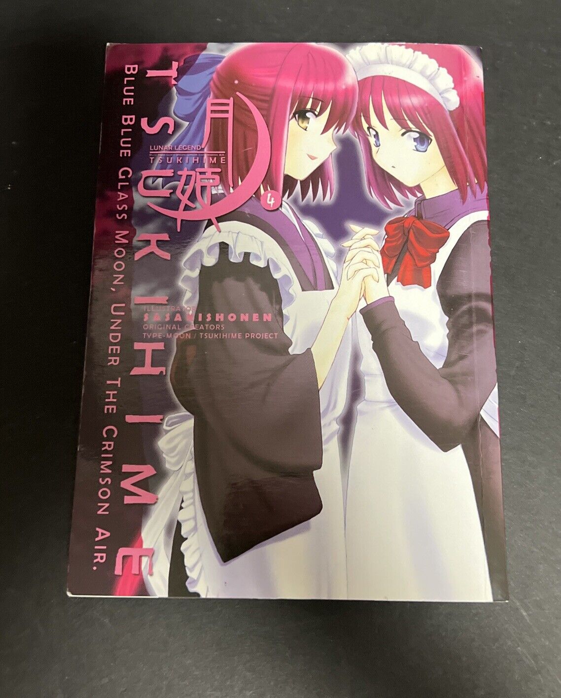 Lunar Legend Tsukime Volume 4 Sasakishonen Manga Book Japan Comic