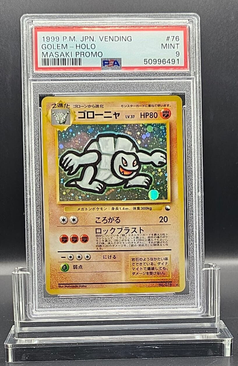 1999 Pokemon Japanese Vending Golem Masaki #76 PSA 9