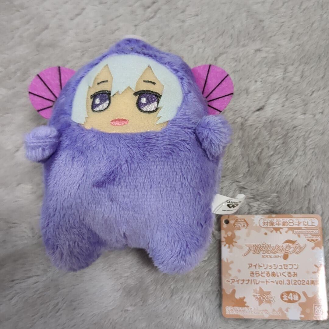 IDOLiSH7 Kiradoru Plush Doll toy Vol.3 Sogo Osaka Resale in 2024 ver. NEW