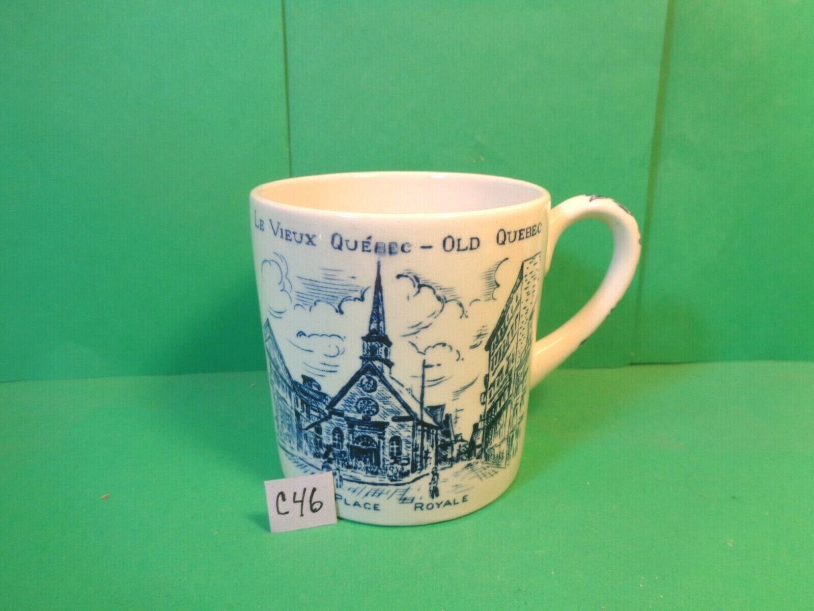 Old Quebec/Place Royal Coffee Mug, Woods & Sons, England (Used/EUC)