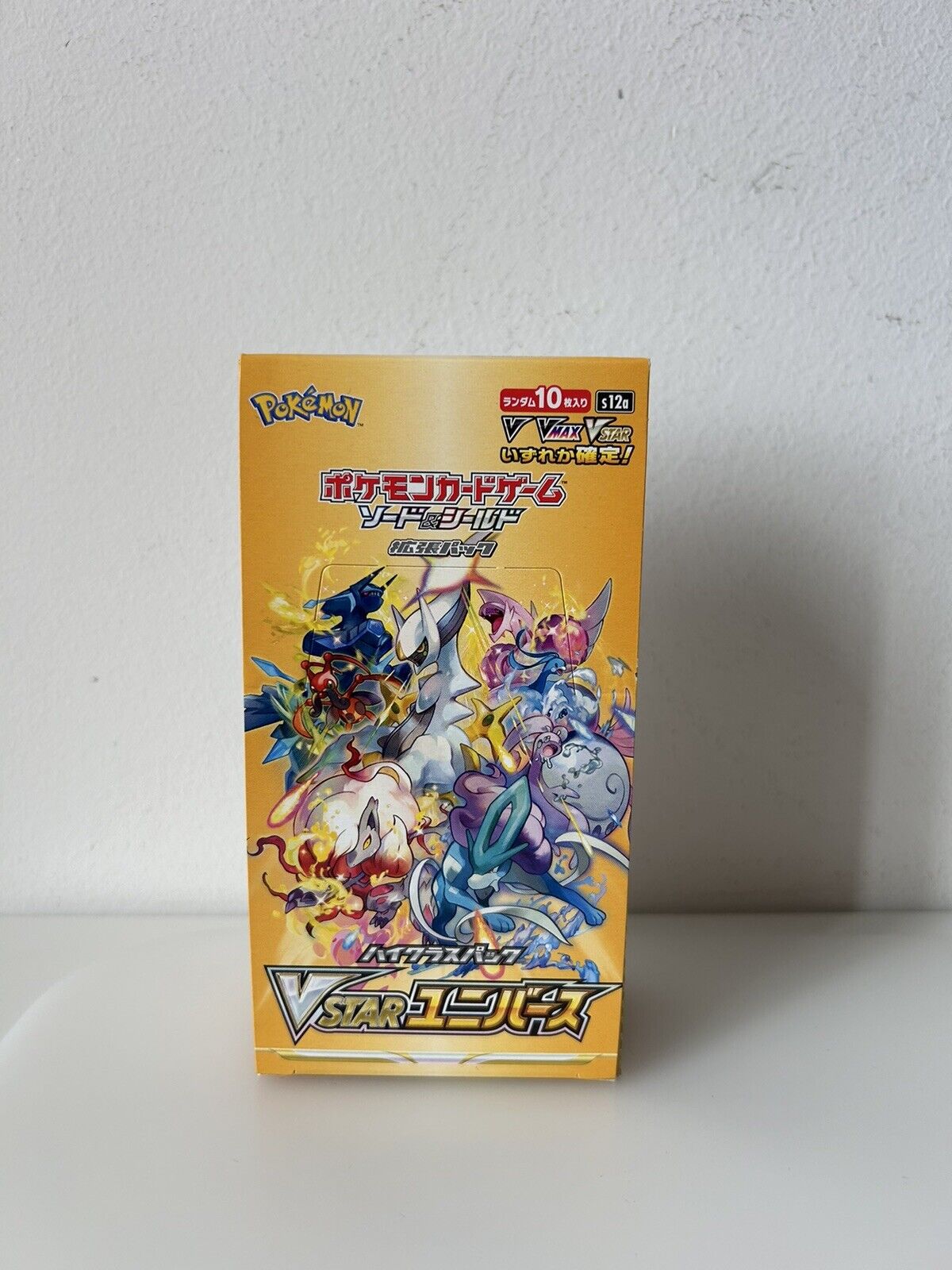 VSTAR Universe Booster Box s12a High Class Pack Pokemon Card Japanese New