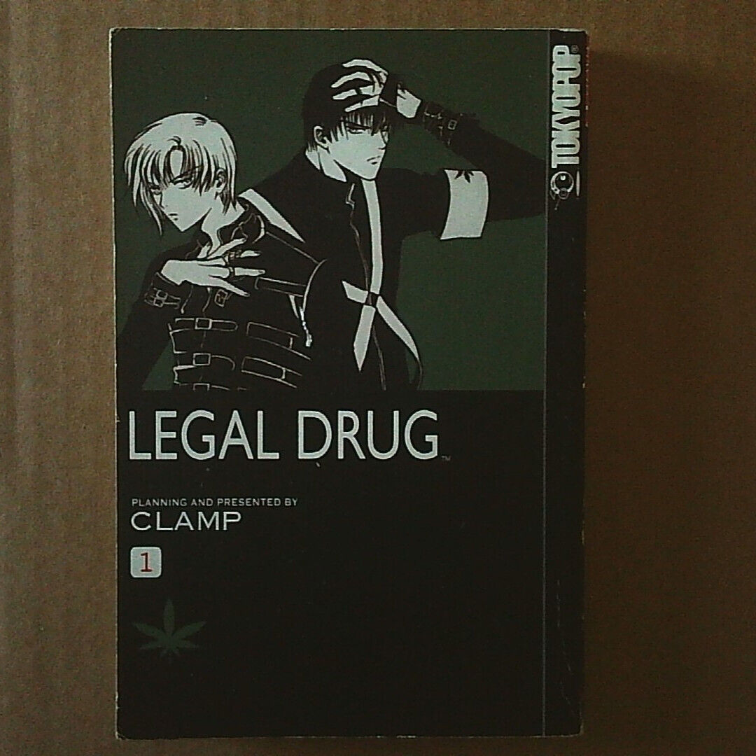 Legal Drug Vol. 1 - CLAMP - TokyoPop