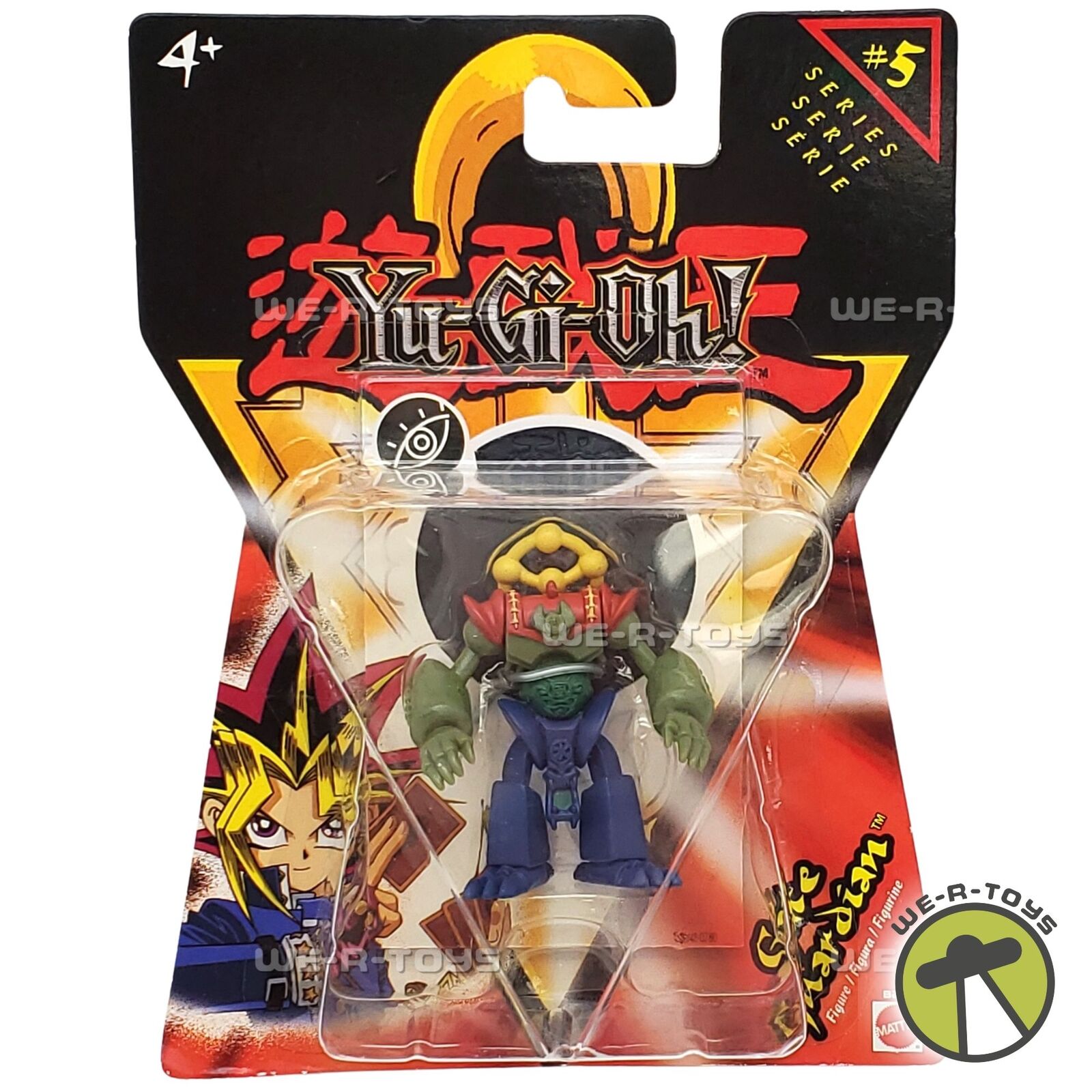 Yu-Gi-Oh Gate Guardian Figure With Holo-Tile Series 5 Mattel B2081 NRFP