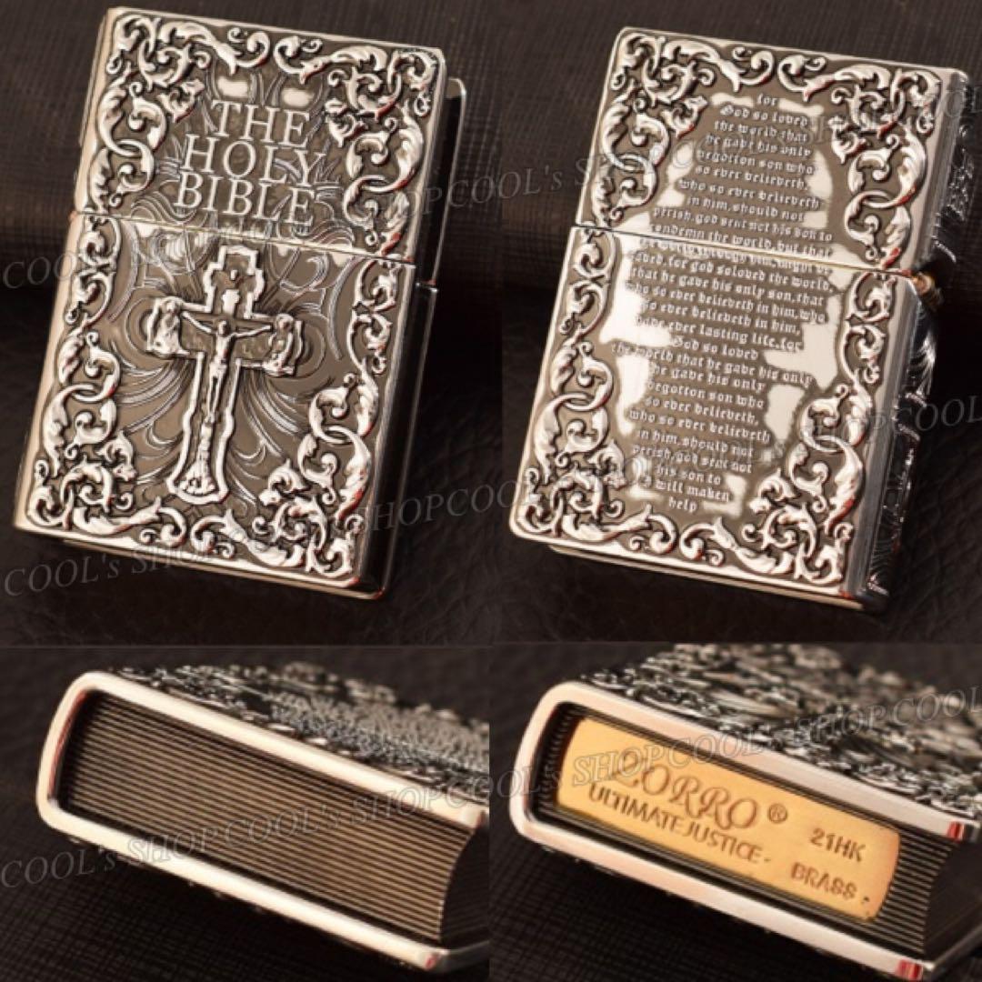 Bible Design Full Metal Jacket Oil Lighter ZORRO Silver Zippo