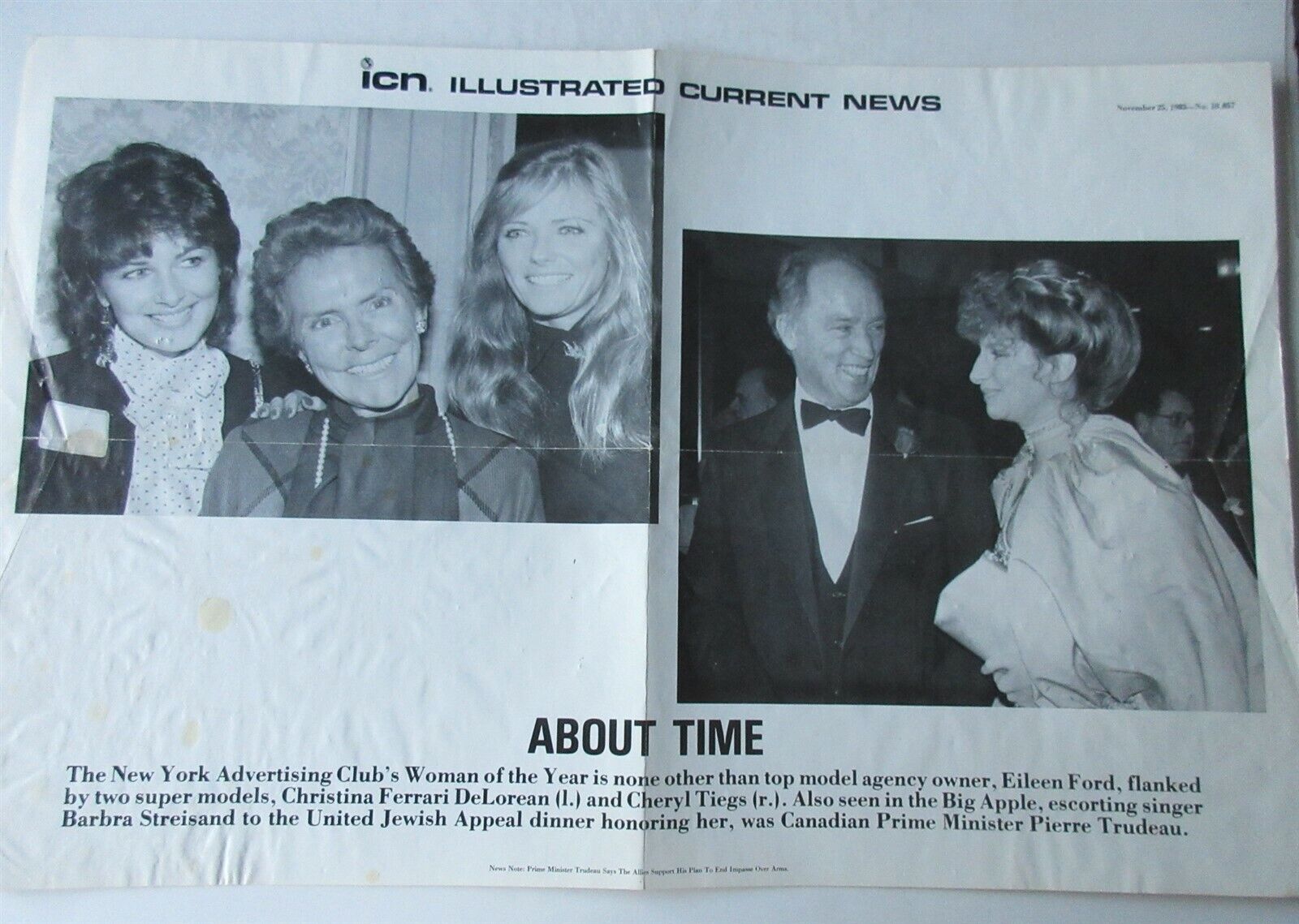 Illustrated Current News 1984 Eileen Ford, Cheryl Tiegs, Barbra Streisand poster