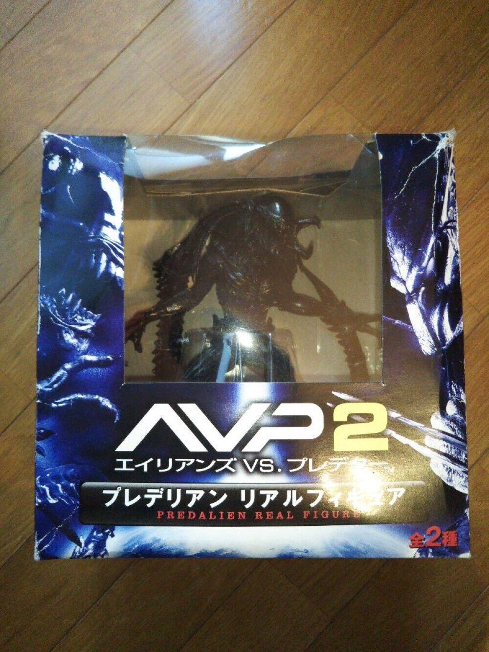 Alien vs Predator Predalien Real Action Figure Real Color Version AVP2 Prize