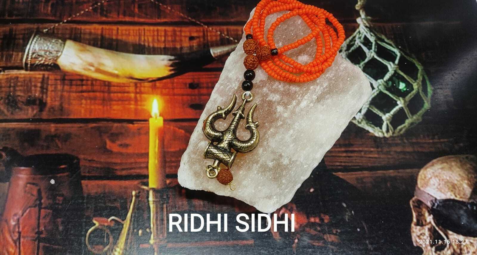 Shiv Tantra Aghori Pendant/ Shiv Shakti Pendant Luck, Wishes, Lust Come True