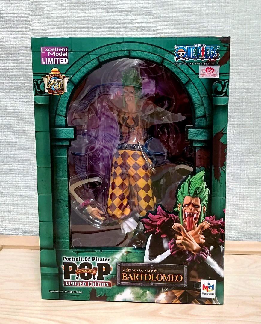 Portrait.Of.Pirates Bartolomeo the Cannibal Figure POP LIMITED EDITION One Piece