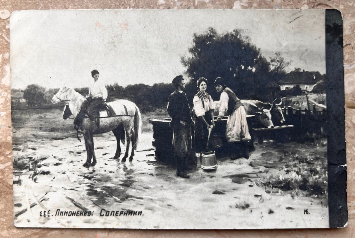 1900s Ukrainian types Ukraine Woman Vintage Postcard Pimonenko Rivals Jealousy