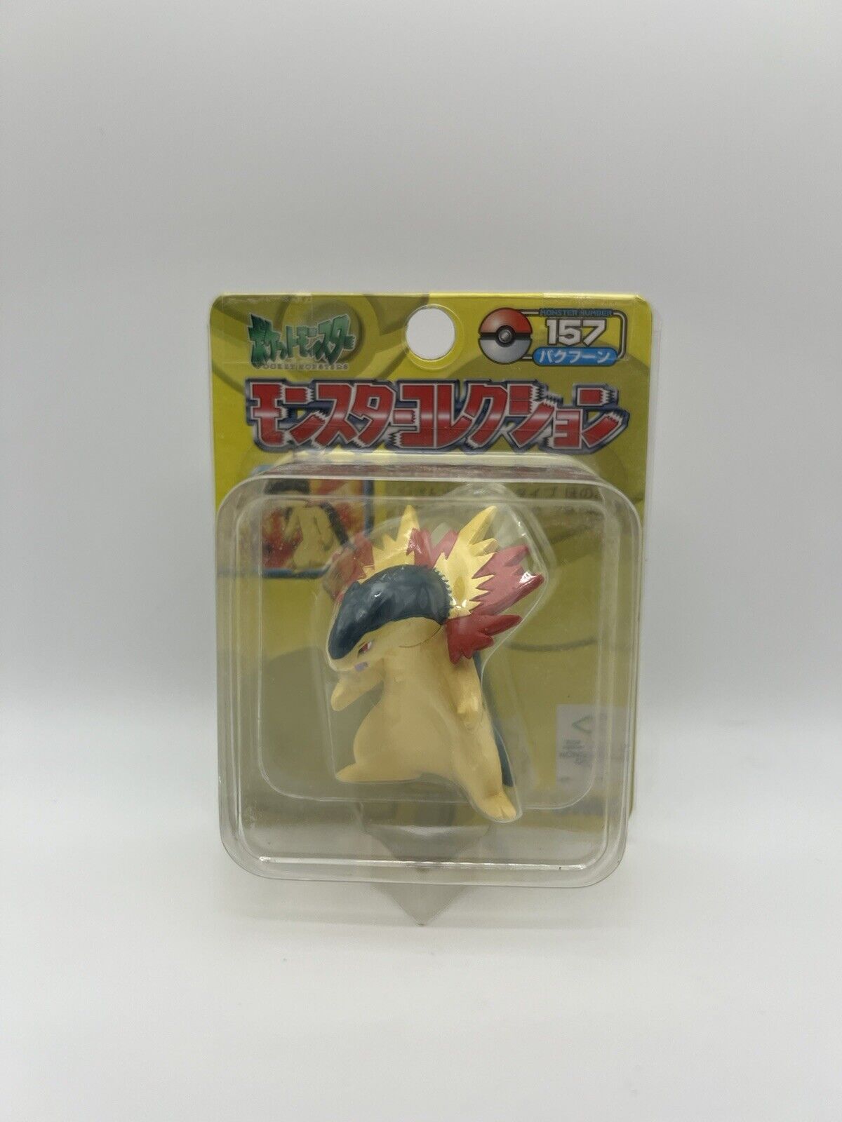 Typhlosion Tomy Pokemon Figure Monster Collection Vintage New Sealed Japanese