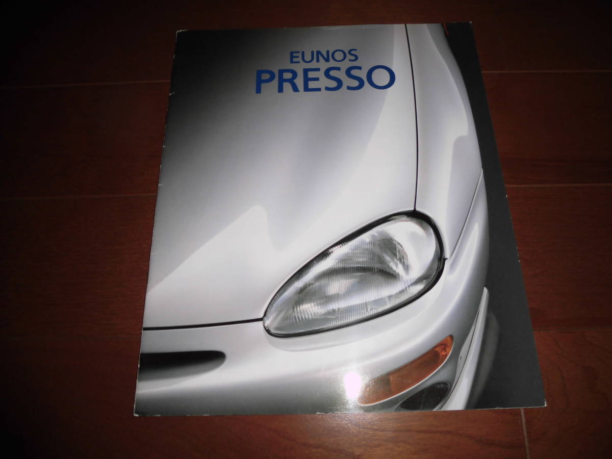 Mazda Eunos Presso Ec5S/Ec8S Catalog Only 1996 April 14 Pages Gt-A/Sports Etc.