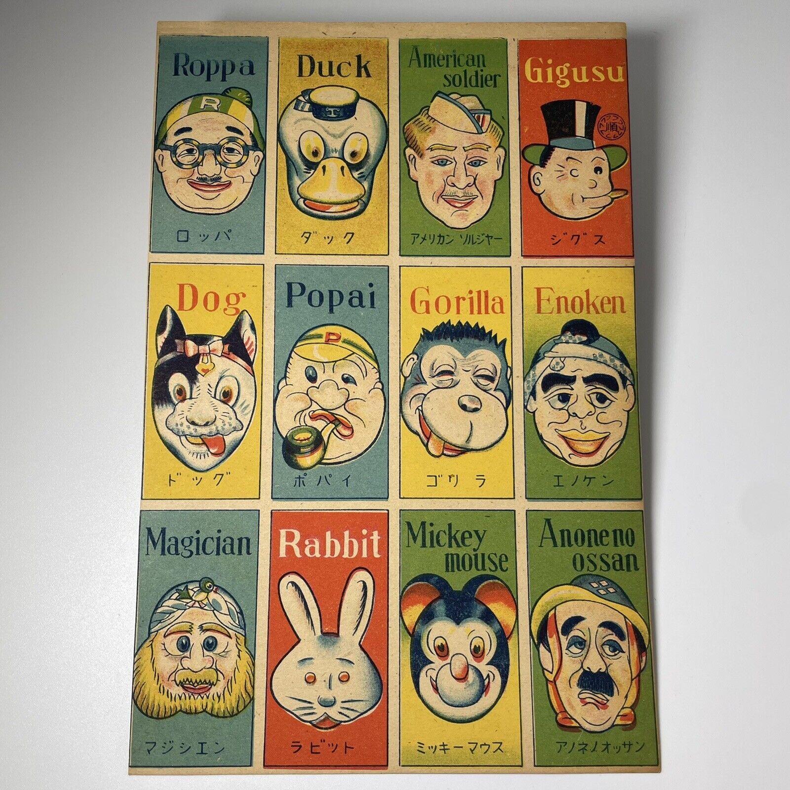 Disney ' Mickey Mous ' Popeye ' Donald ' 1940's  Vintage Uncut Sheets Card Menko