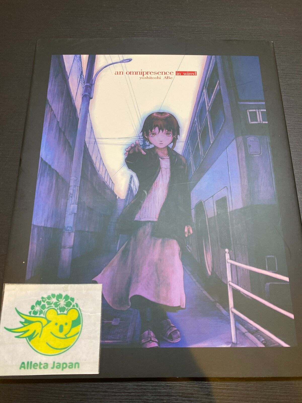 Yoshitoshi ABe serial experiments lain Art book an omnipresence in wired