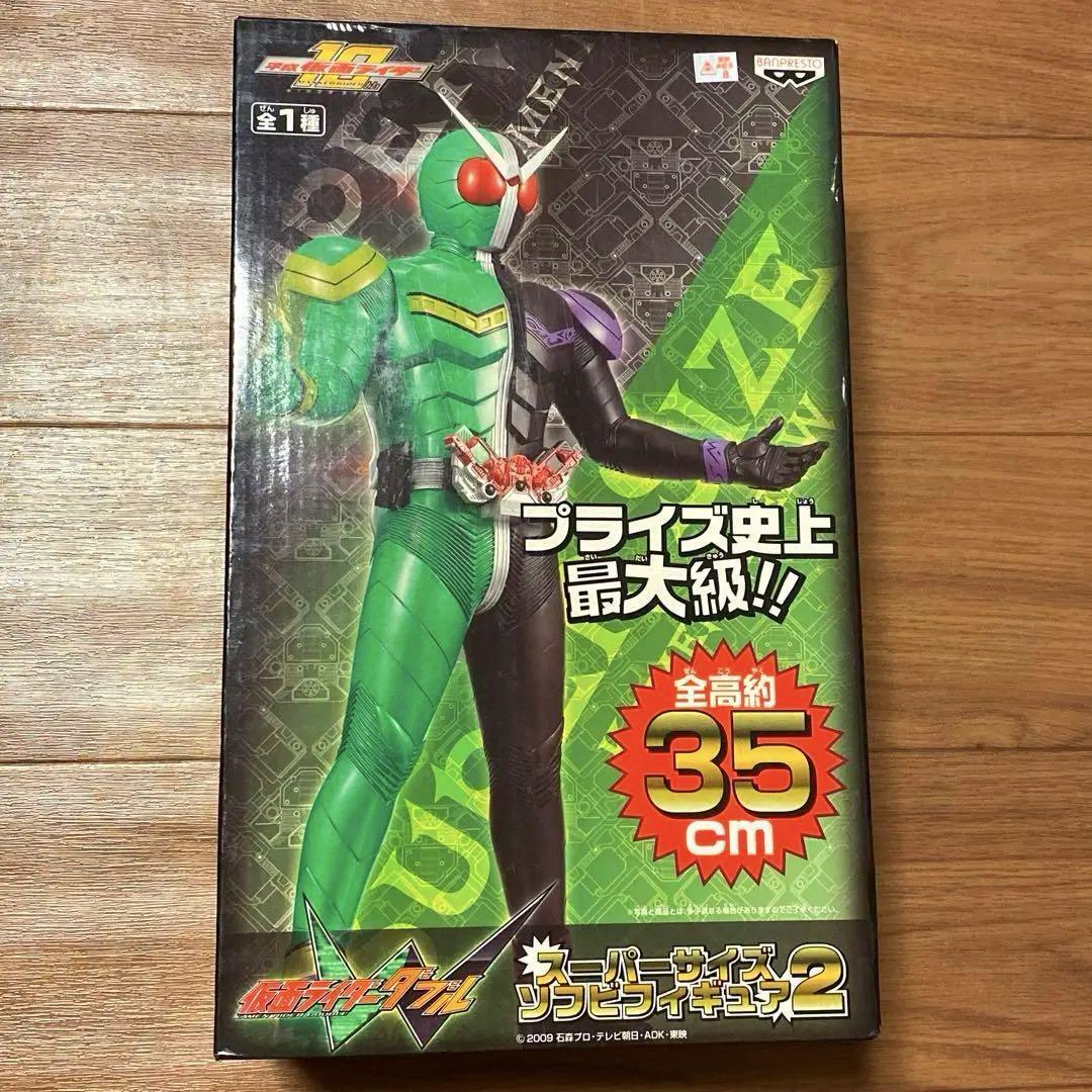 Super Size Soft Vinyl Figure 2 Kamen Rider W Novelty
