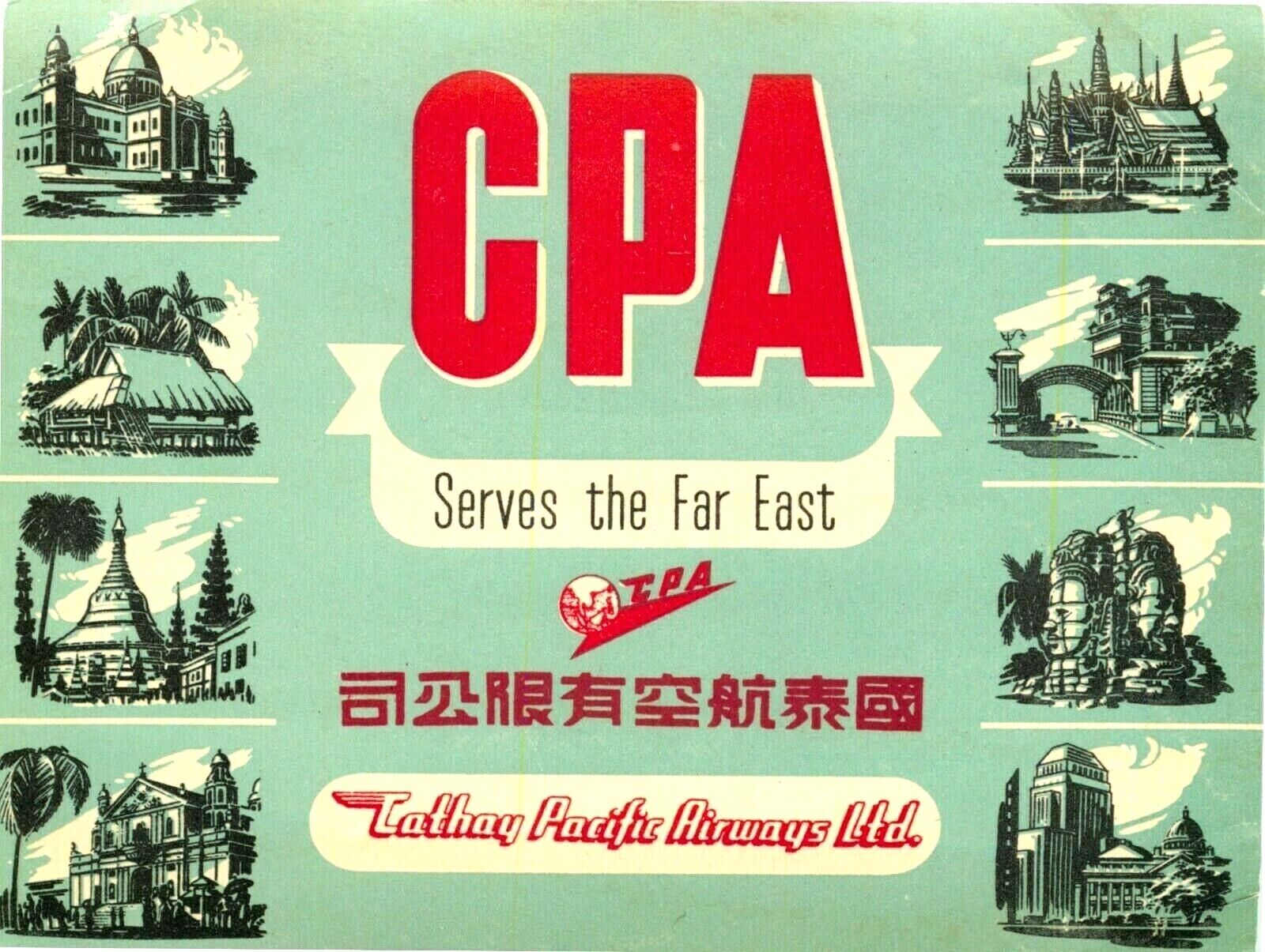 CATHAY PACIFIC AIRWAYS Ltd / CPA ~CHINA~ Great multi-image Airline Luggage Label