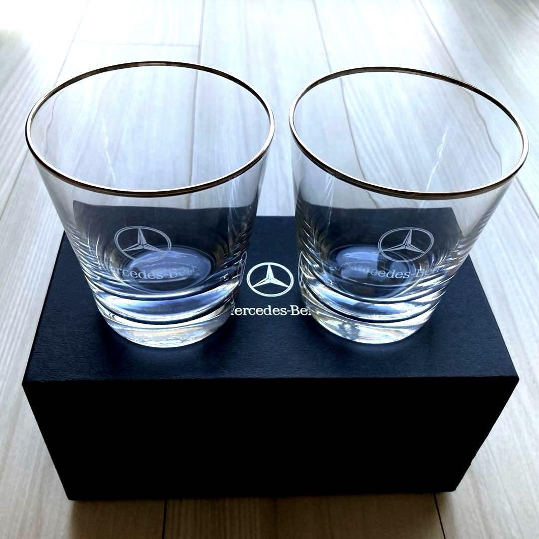 Mercedes Benz Glasses Pair 2pcs set New