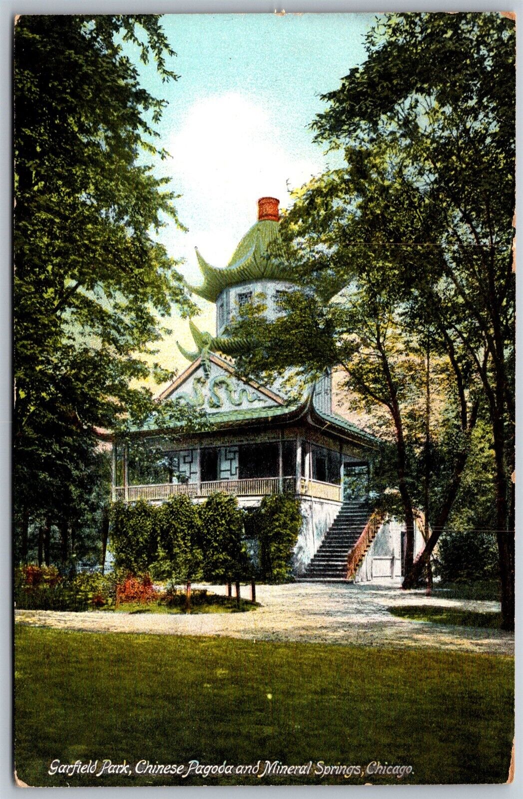 Vtg Chicago Illinois IL Garfield Park Chinese Pagoda & Mineral Springs Postcard