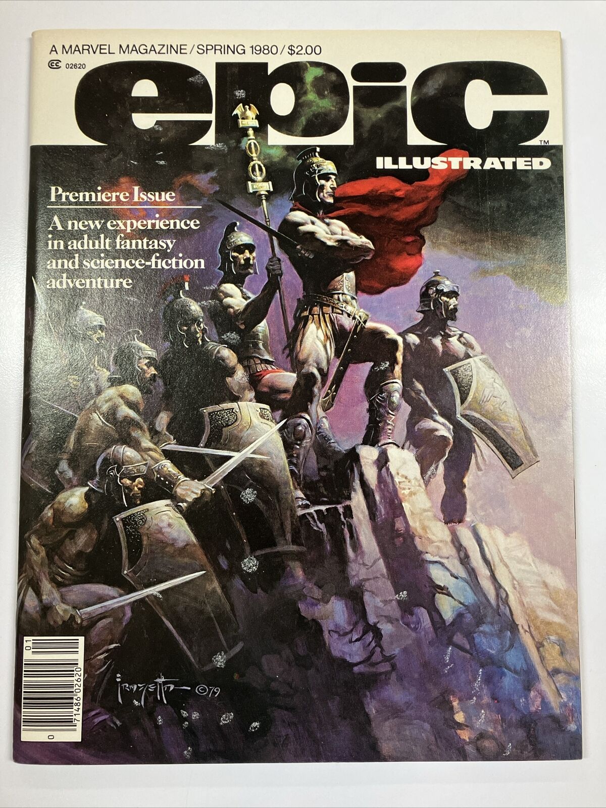 Marvel Comics EPIC ILLUSTRATED #1 VF Grade Magazine 1980
