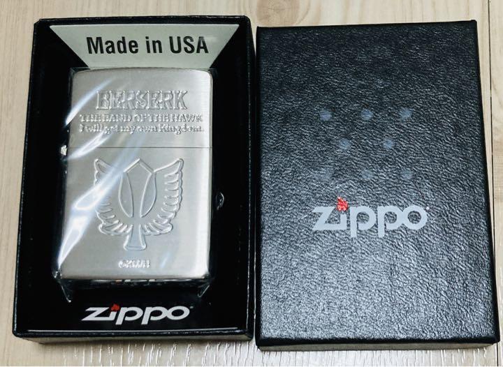 The Great Berserk Exhibition Band of The Hawk Zippo 2022 Limited