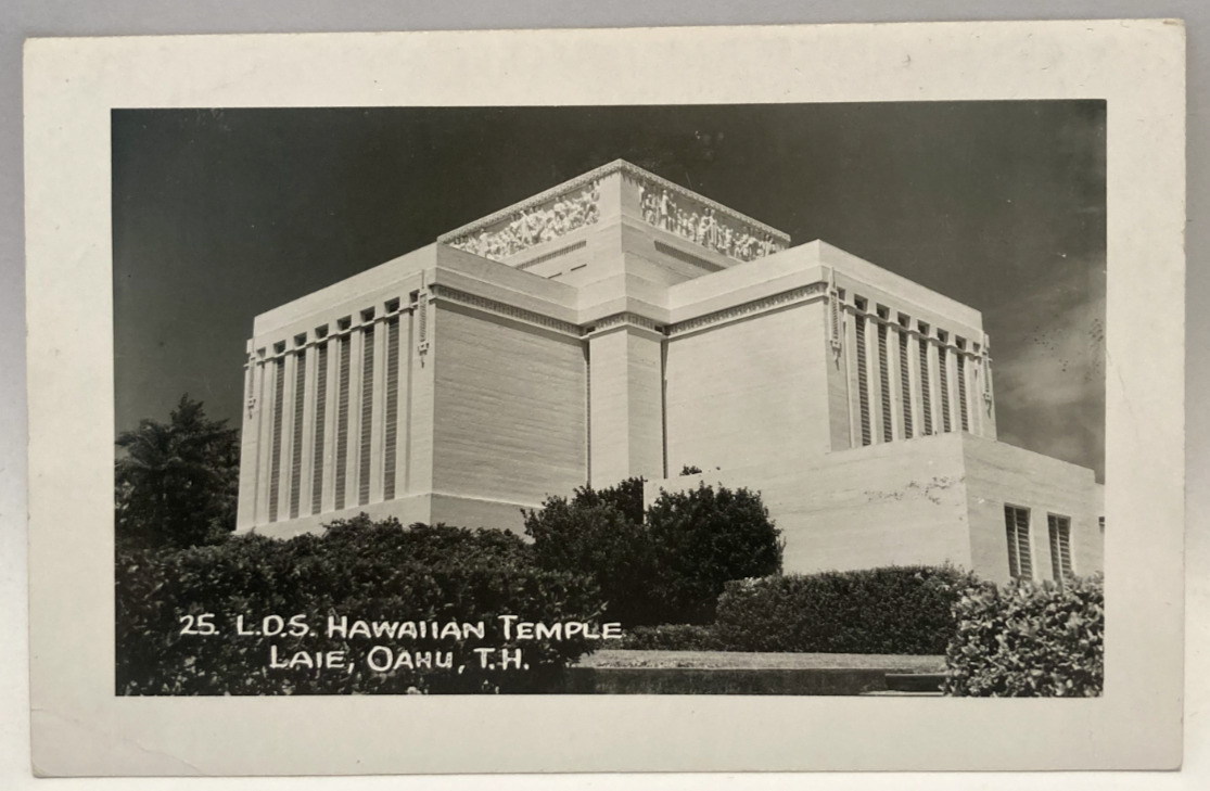RPPC LDS Hawaiian Temple, Laie, Oahu, Hawaii HI Vintage Real Photo Postcard