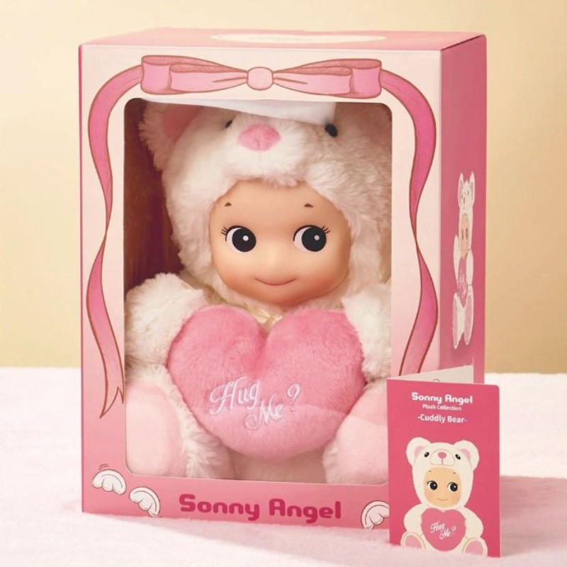 2023 New Authentic Sonny Angel White Brown Cuddly Bear Figure Girlfriend Gift！