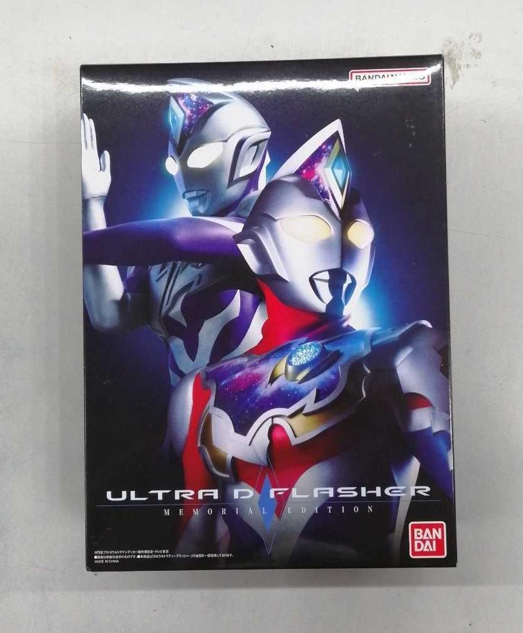 Bandai Memorial Edition Product Ultra Dee Finisher