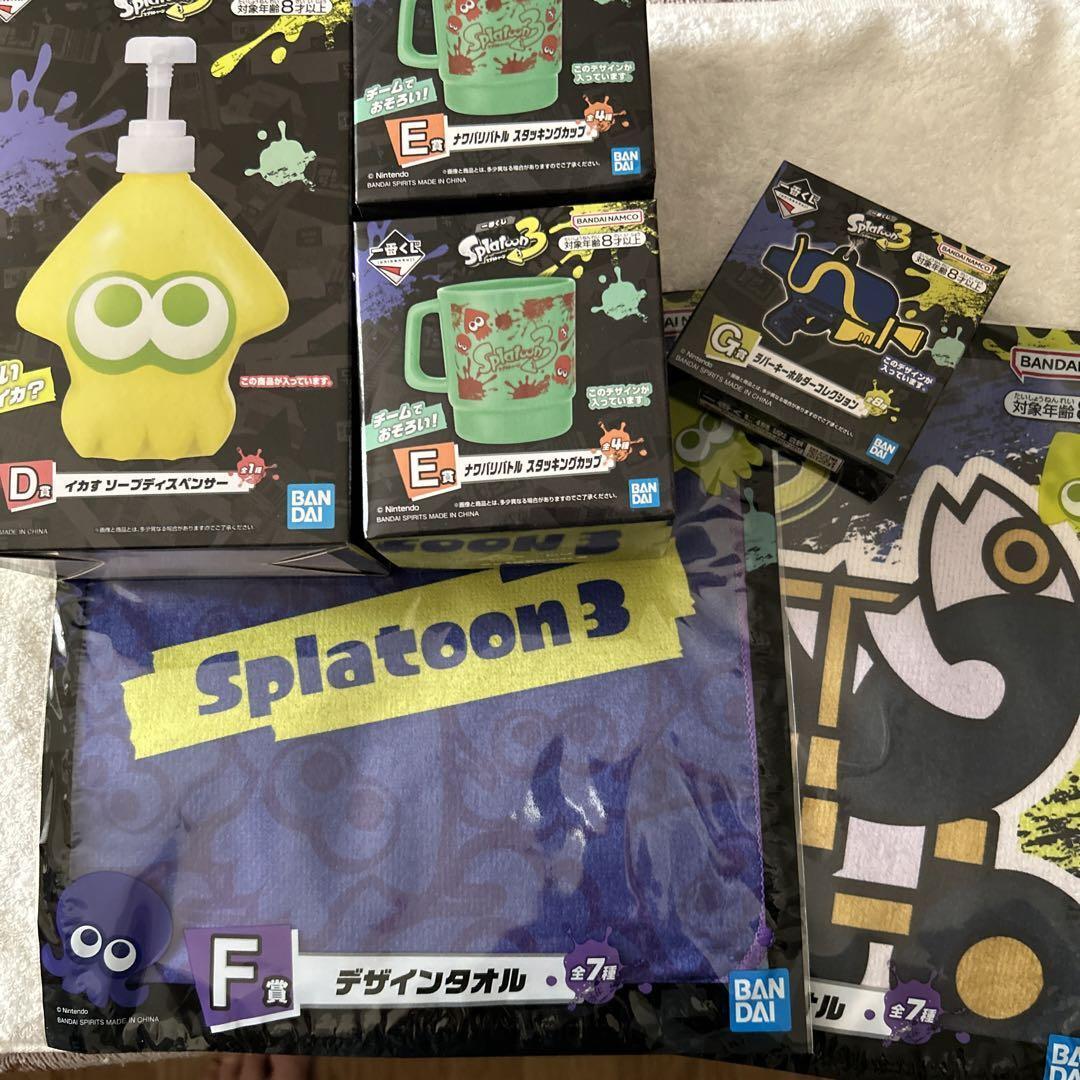 Splatoon Ichibankuji 6 Piece Set Item Goods Toy Japan