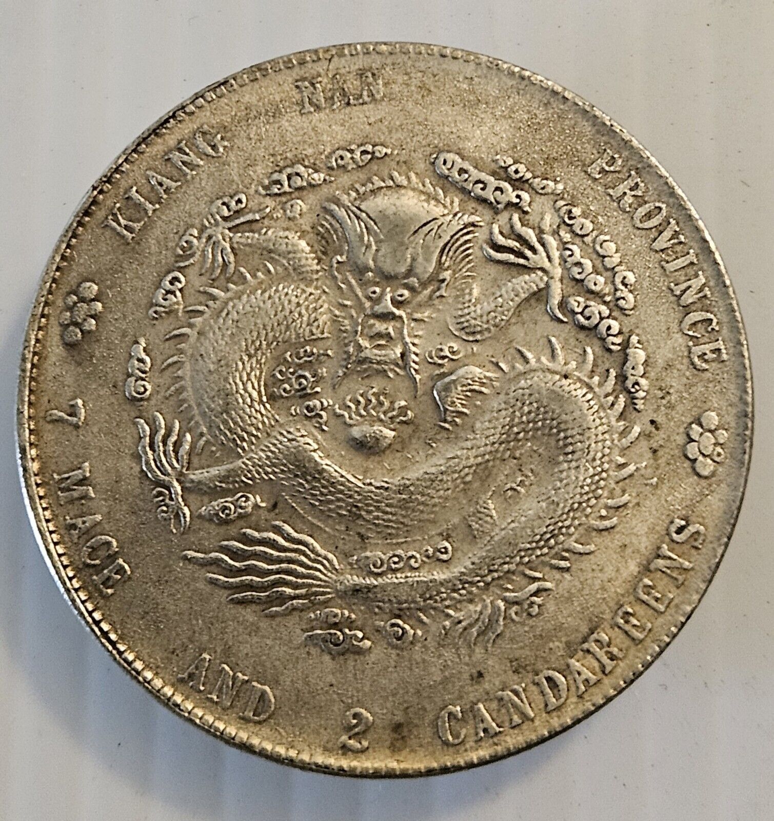 Vintage Dragon With Pearl Kiang Nan Coin Magnet Silver Dollar Size